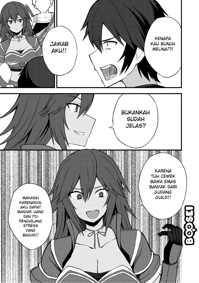 Dorei Shounin shika Sentakushi ga nai desu yo? ~Harem? Nani sore oishii no?~ Chapter 06 Gambar 4