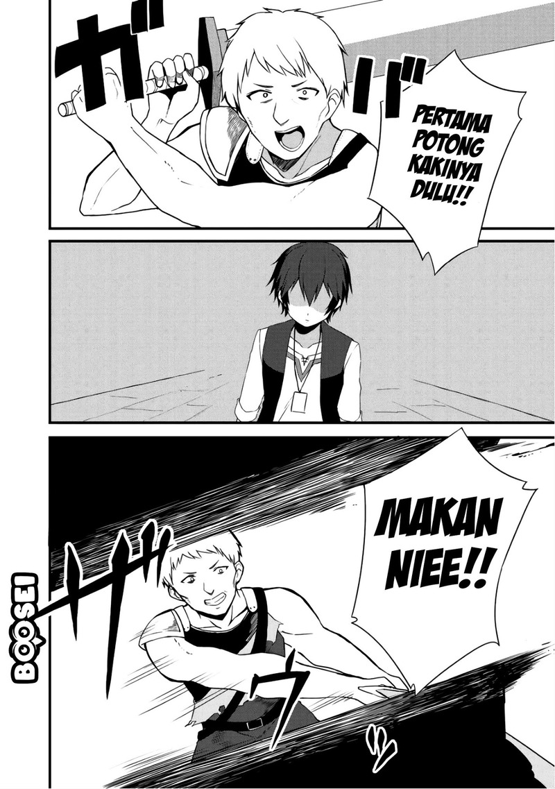 Dorei Shounin shika Sentakushi ga nai desu yo? ~Harem? Nani sore oishii no?~ Chapter 06 Gambar 7
