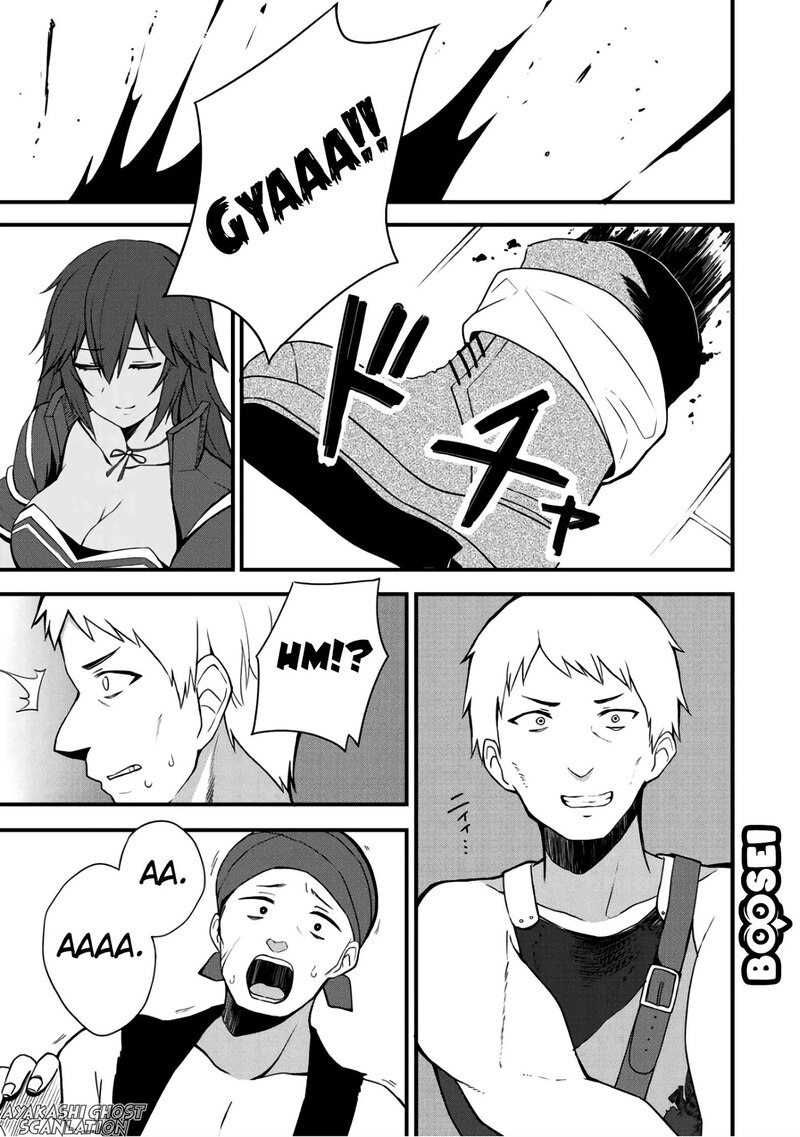 Dorei Shounin shika Sentakushi ga nai desu yo? ~Harem? Nani sore oishii no?~ Chapter 06 Gambar 8