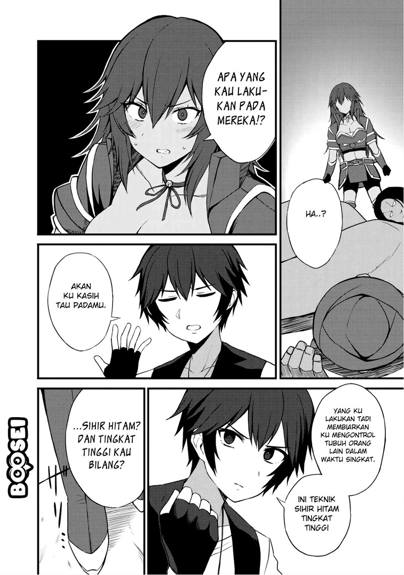 Dorei Shounin shika Sentakushi ga nai desu yo? ~Harem? Nani sore oishii no?~ Chapter 06 Gambar 11