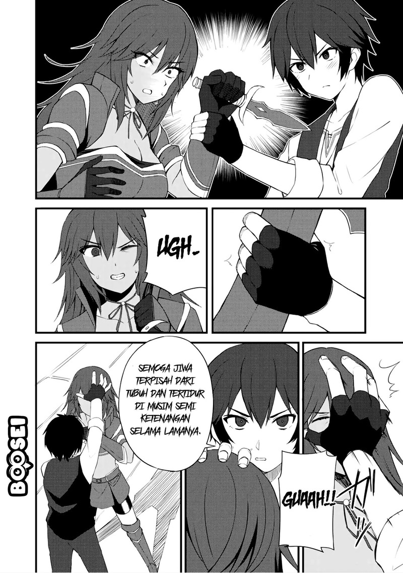 Dorei Shounin shika Sentakushi ga nai desu yo? ~Harem? Nani sore oishii no?~ Chapter 06 Gambar 13