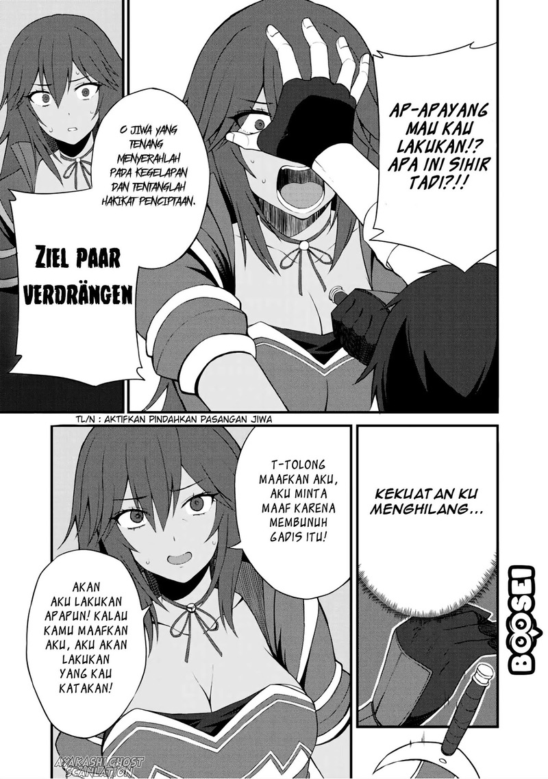 Dorei Shounin shika Sentakushi ga nai desu yo? ~Harem? Nani sore oishii no?~ Chapter 06 Gambar 14