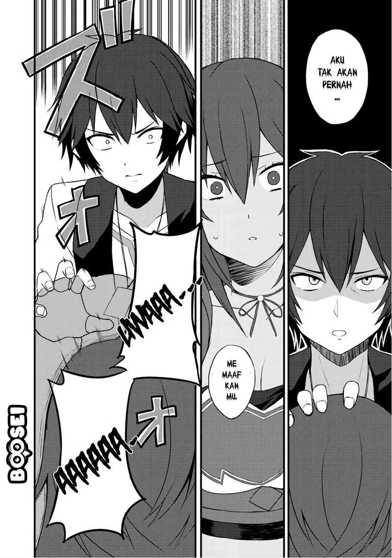 Dorei Shounin shika Sentakushi ga nai desu yo? ~Harem? Nani sore oishii no?~ Chapter 06 Gambar 15