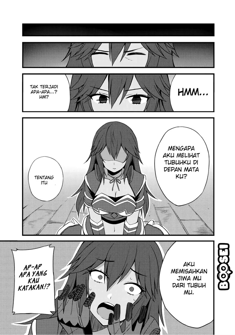 Dorei Shounin shika Sentakushi ga nai desu yo? ~Harem? Nani sore oishii no?~ Chapter 06 Gambar 16