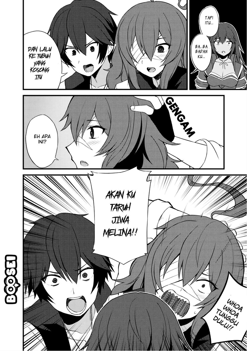 Dorei Shounin shika Sentakushi ga nai desu yo? ~Harem? Nani sore oishii no?~ Chapter 06 Gambar 17