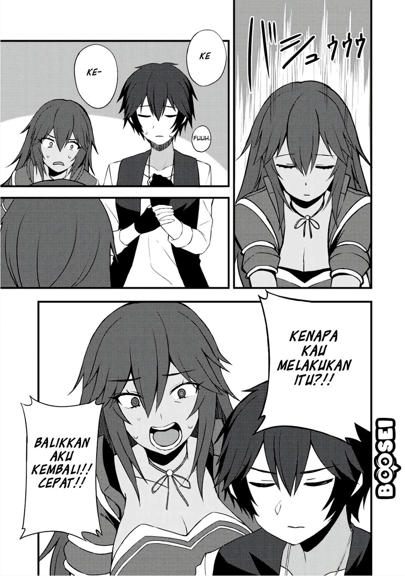 Dorei Shounin shika Sentakushi ga nai desu yo? ~Harem? Nani sore oishii no?~ Chapter 06 Gambar 18