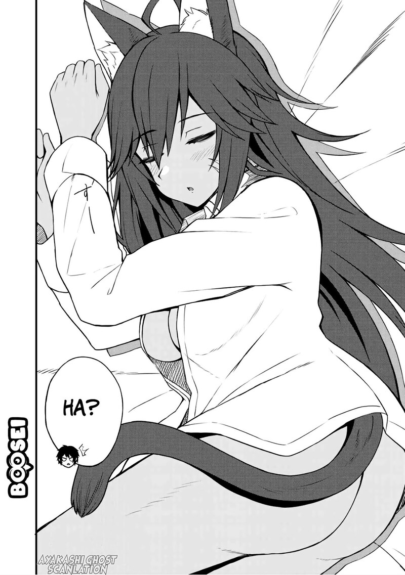 Dorei Shounin shika Sentakushi ga nai desu yo? ~Harem? Nani sore oishii no?~ Chapter 06 Gambar 21