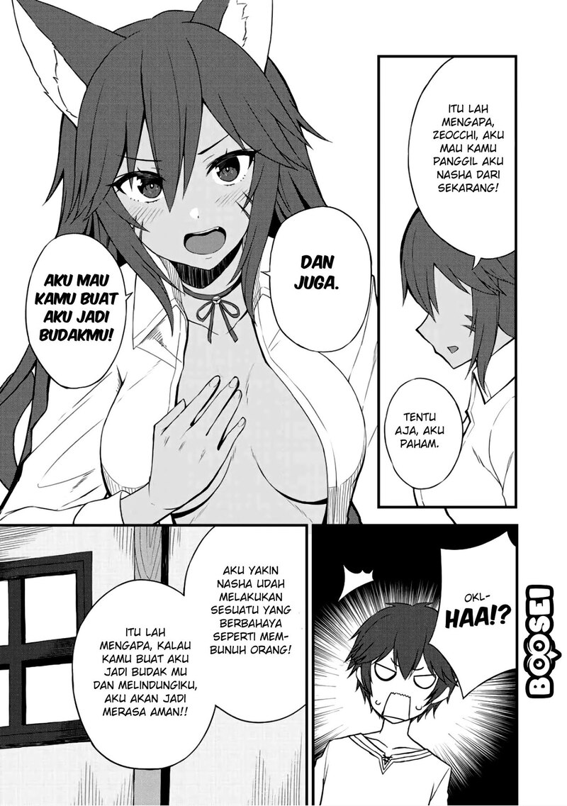 Dorei Shounin shika Sentakushi ga nai desu yo? ~Harem? Nani sore oishii no?~ Chapter 06 Gambar 24