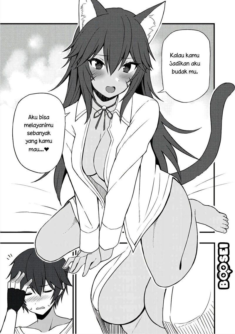 Dorei Shounin shika Sentakushi ga nai desu yo? ~Harem? Nani sore oishii no?~ Chapter 06 Gambar 26