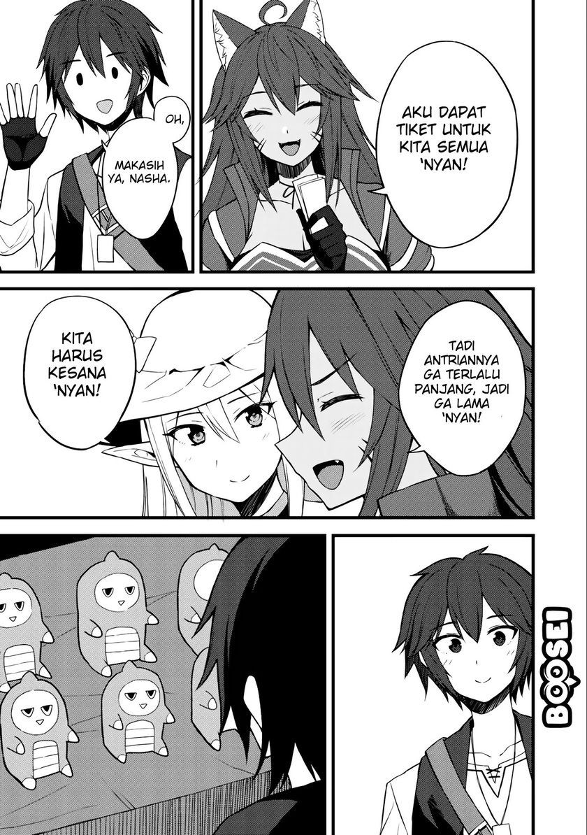 Dorei Shounin shika Sentakushi ga nai desu yo? ~Harem? Nani sore oishii no?~ Chapter 09 Gambar 14