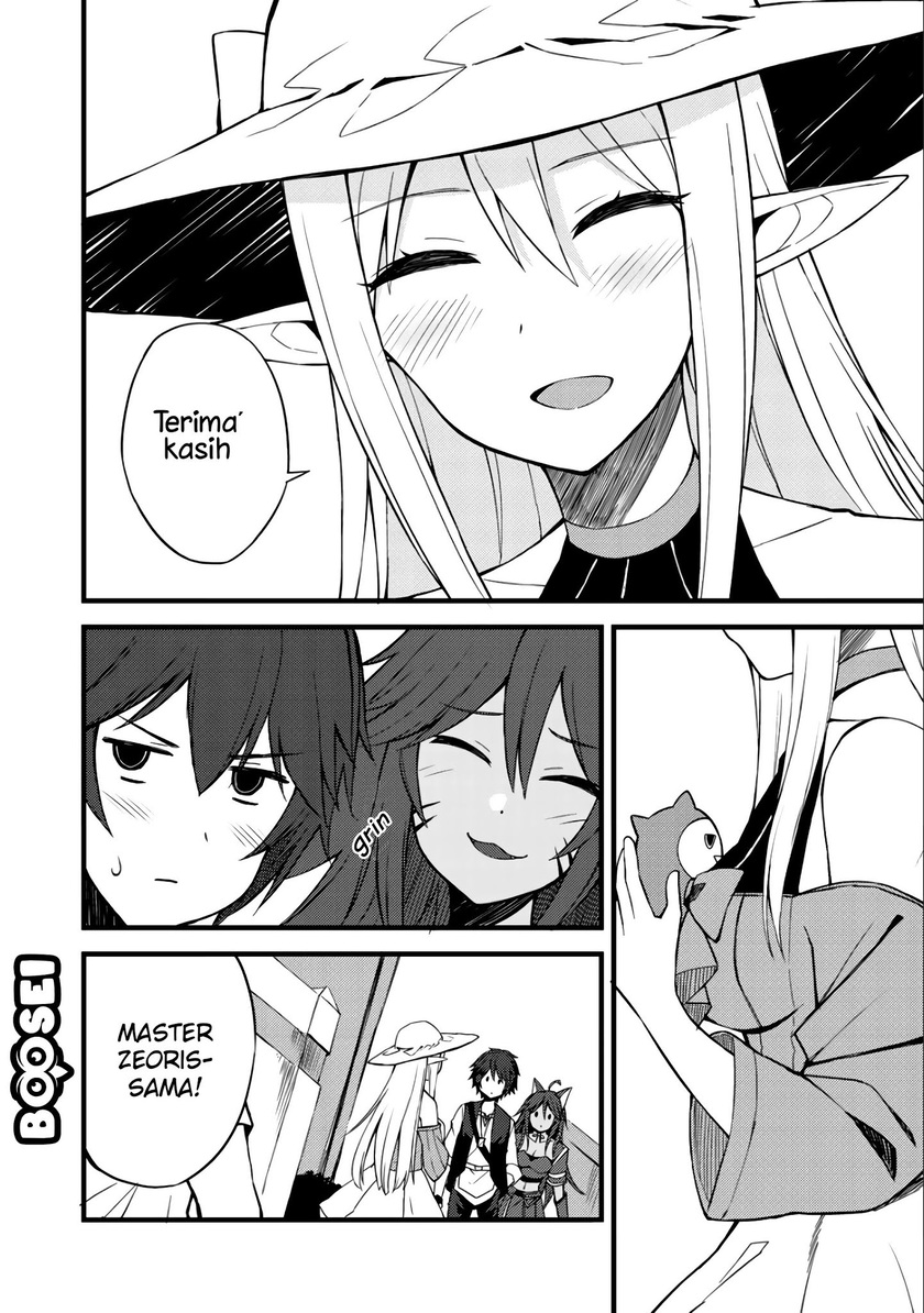 Dorei Shounin shika Sentakushi ga nai desu yo? ~Harem? Nani sore oishii no?~ Chapter 09 Gambar 21