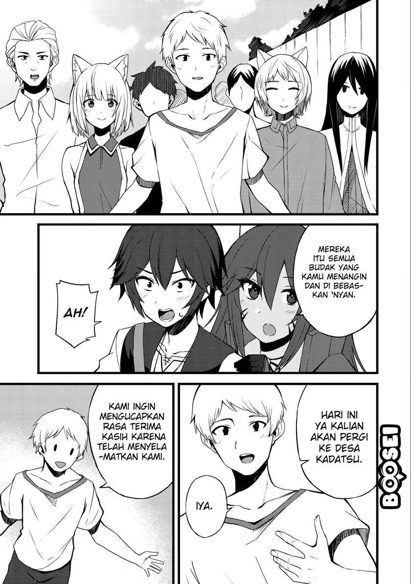 Dorei Shounin shika Sentakushi ga nai desu yo? ~Harem? Nani sore oishii no?~ Chapter 09 Gambar 22