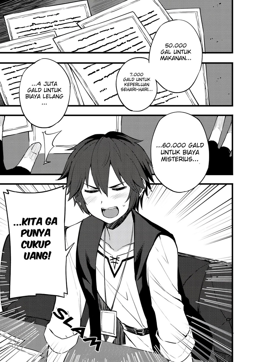 Dorei Shounin shika Sentakushi ga nai desu yo? ~Harem? Nani sore oishii no?~ Chapter 16 Gambar 4