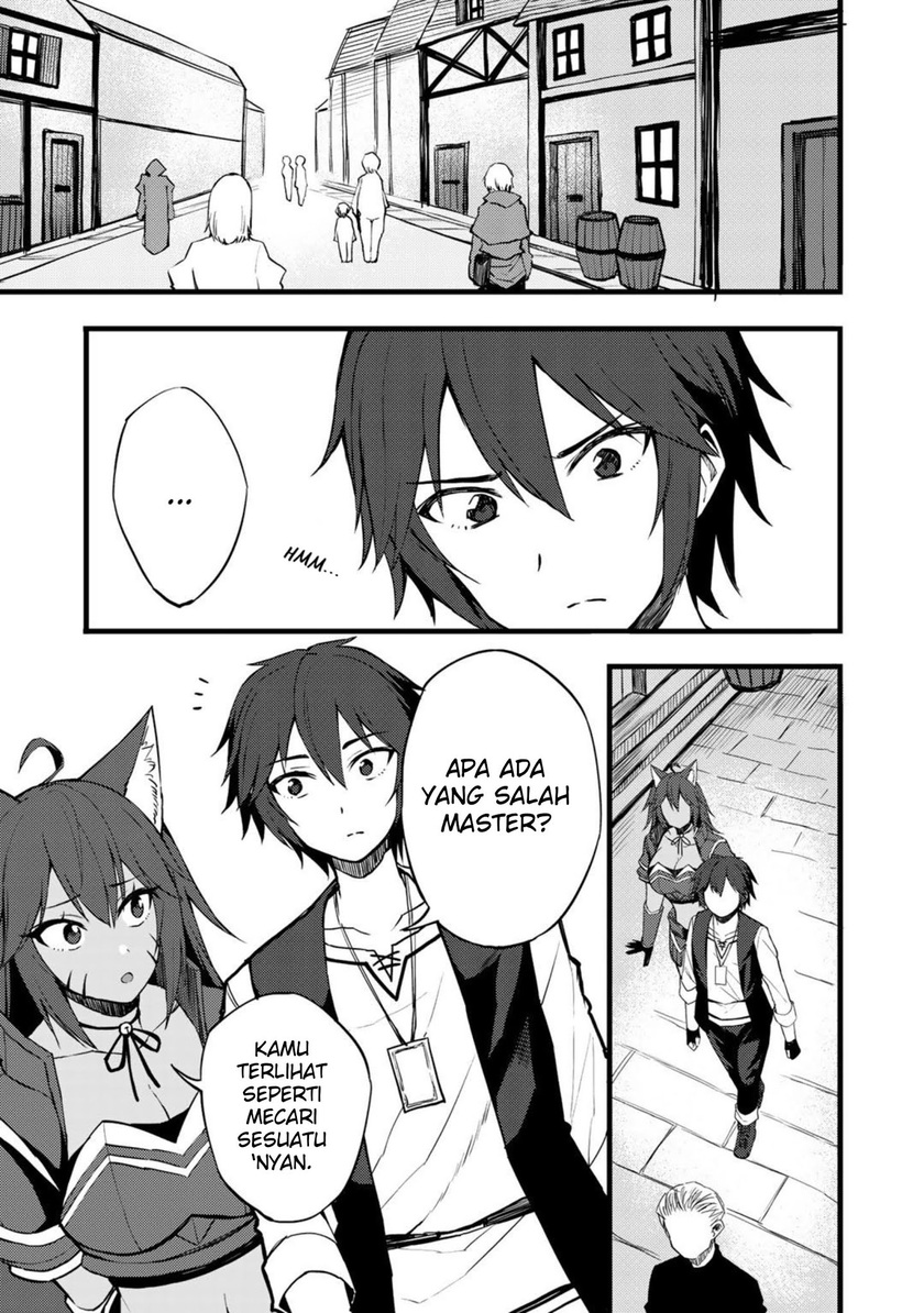 Dorei Shounin shika Sentakushi ga nai desu yo? ~Harem? Nani sore oishii no?~ Chapter 16 Gambar 6