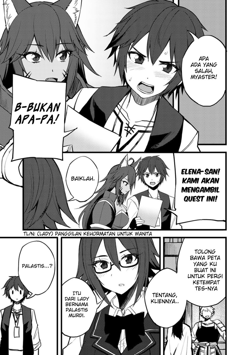 Dorei Shounin shika Sentakushi ga nai desu yo? ~Harem? Nani sore oishii no?~ Chapter 16 Gambar 12