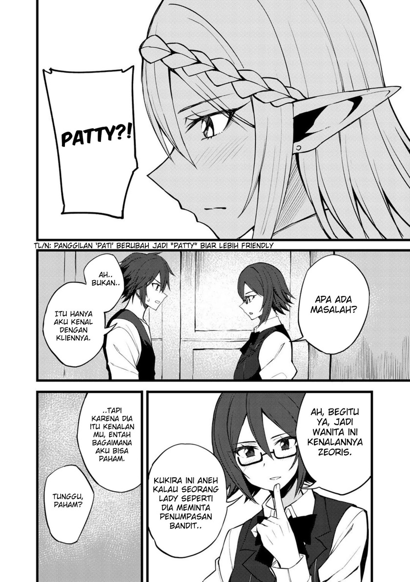 Dorei Shounin shika Sentakushi ga nai desu yo? ~Harem? Nani sore oishii no?~ Chapter 16 Gambar 13