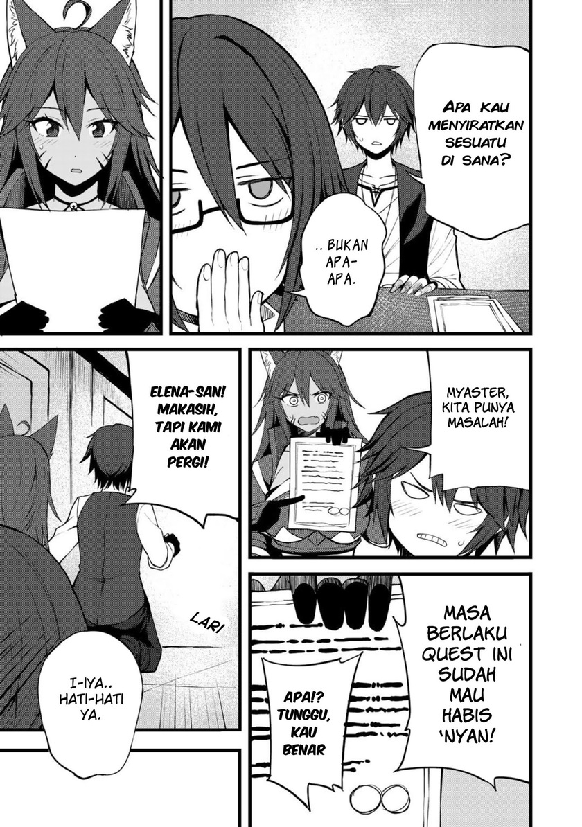 Dorei Shounin shika Sentakushi ga nai desu yo? ~Harem? Nani sore oishii no?~ Chapter 16 Gambar 14