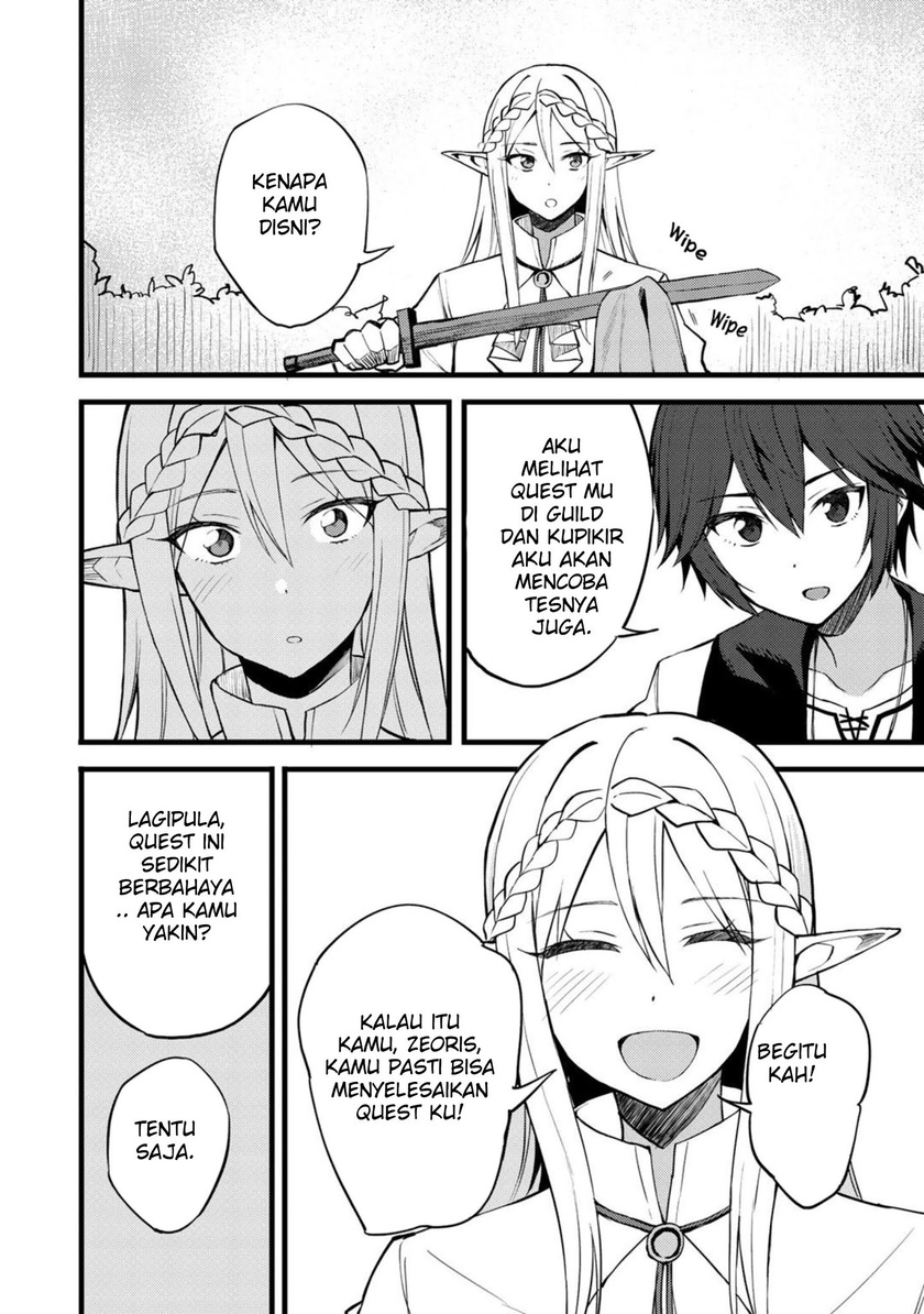 Dorei Shounin shika Sentakushi ga nai desu yo? ~Harem? Nani sore oishii no?~ Chapter 16 Gambar 17