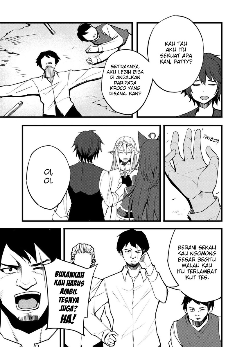 Dorei Shounin shika Sentakushi ga nai desu yo? ~Harem? Nani sore oishii no?~ Chapter 16 Gambar 18