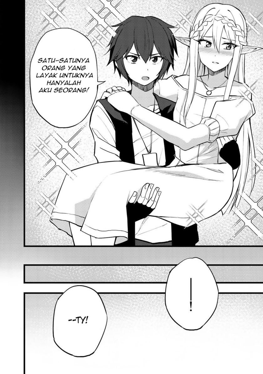 Dorei Shounin shika Sentakushi ga nai desu yo? ~Harem? Nani sore oishii no?~ Chapter 16 Gambar 21