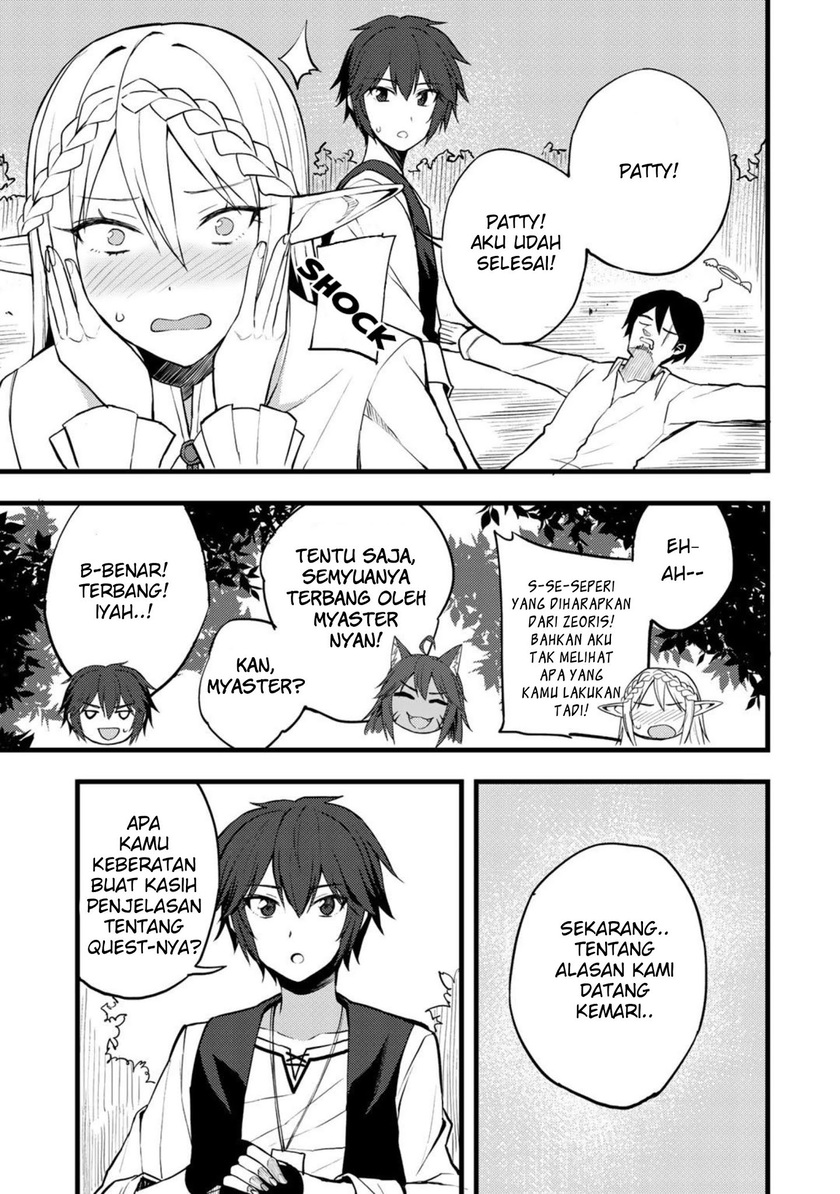 Dorei Shounin shika Sentakushi ga nai desu yo? ~Harem? Nani sore oishii no?~ Chapter 16 Gambar 22