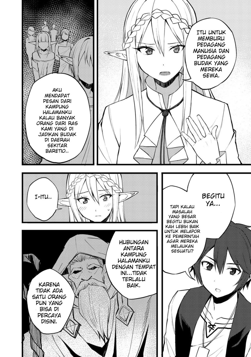 Dorei Shounin shika Sentakushi ga nai desu yo? ~Harem? Nani sore oishii no?~ Chapter 16 Gambar 23