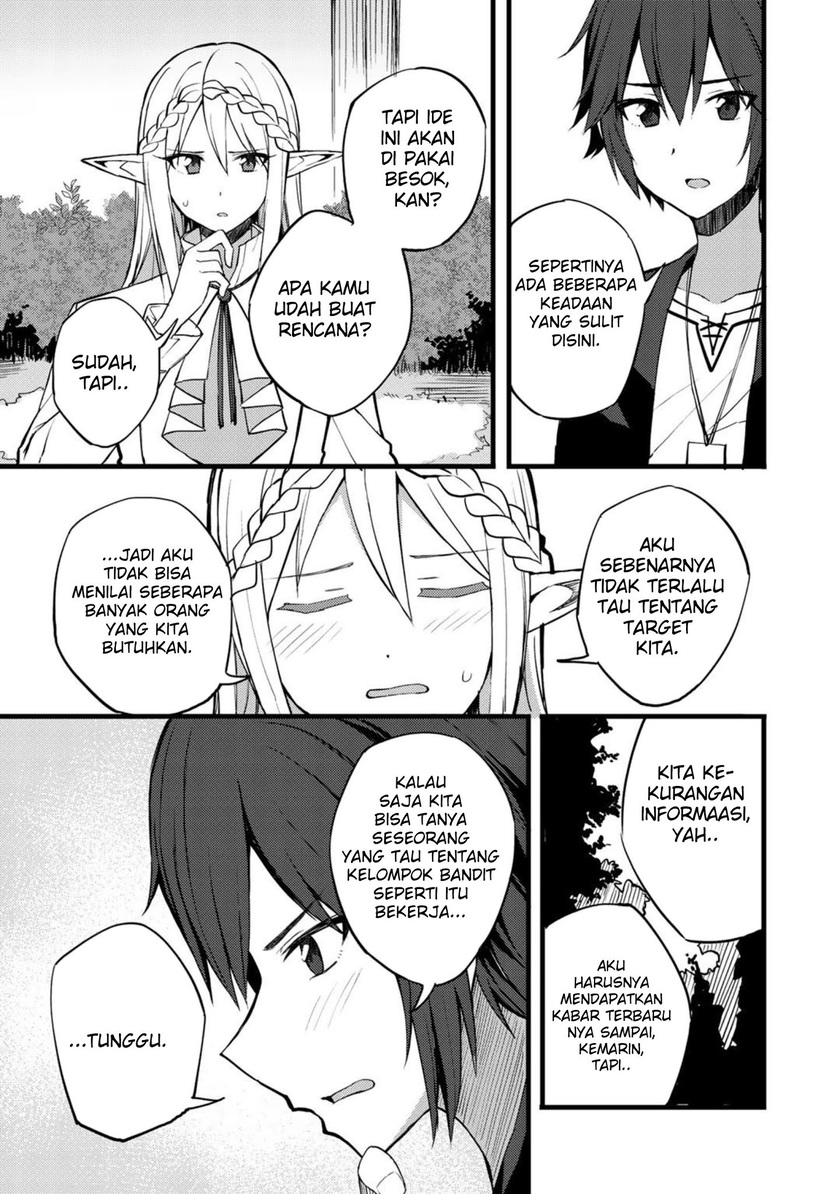 Dorei Shounin shika Sentakushi ga nai desu yo? ~Harem? Nani sore oishii no?~ Chapter 16 Gambar 24
