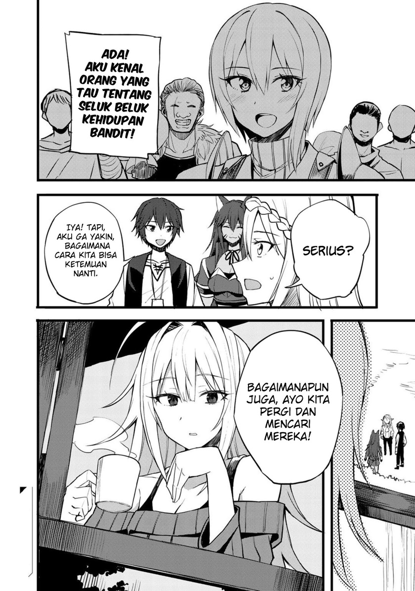 Dorei Shounin shika Sentakushi ga nai desu yo? ~Harem? Nani sore oishii no?~ Chapter 16 Gambar 25