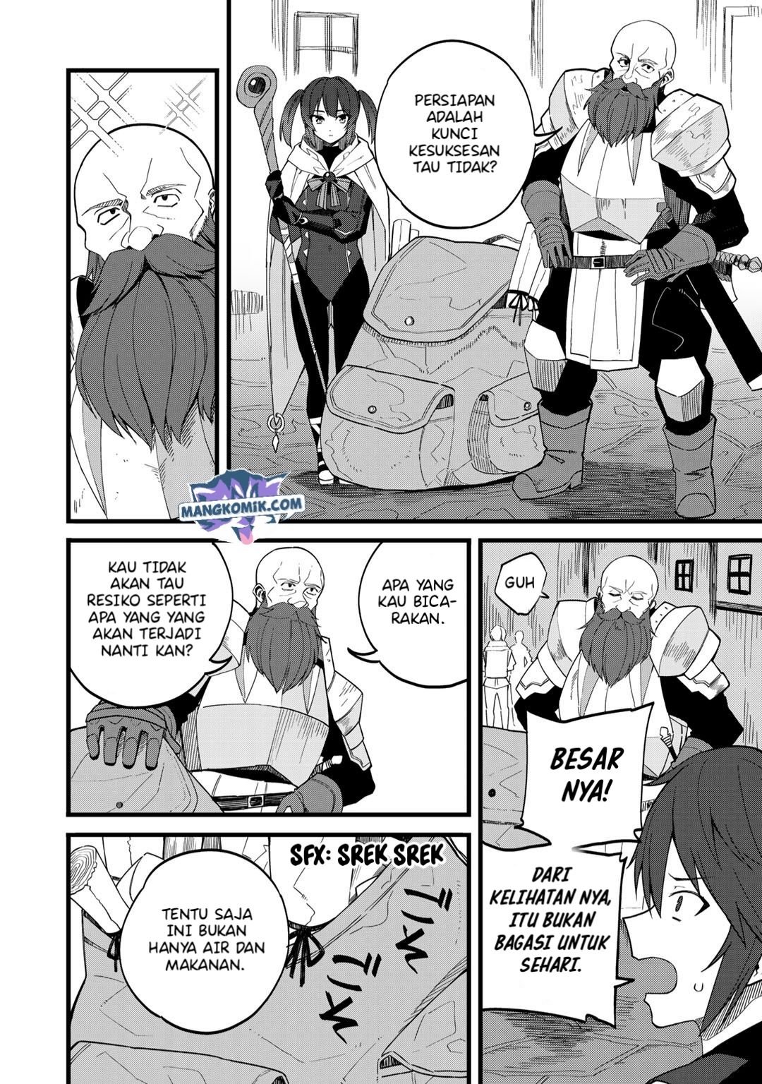Dorei Shounin shika Sentakushi ga nai desu yo? ~Harem? Nani sore oishii no?~ Chapter 25 Gambar 5