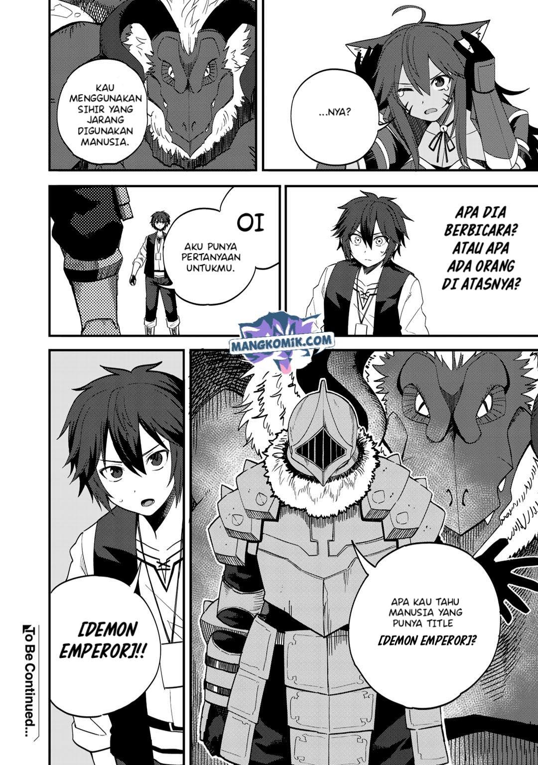 Dorei Shounin shika Sentakushi ga nai desu yo? ~Harem? Nani sore oishii no?~ Chapter 27 Gambar 21