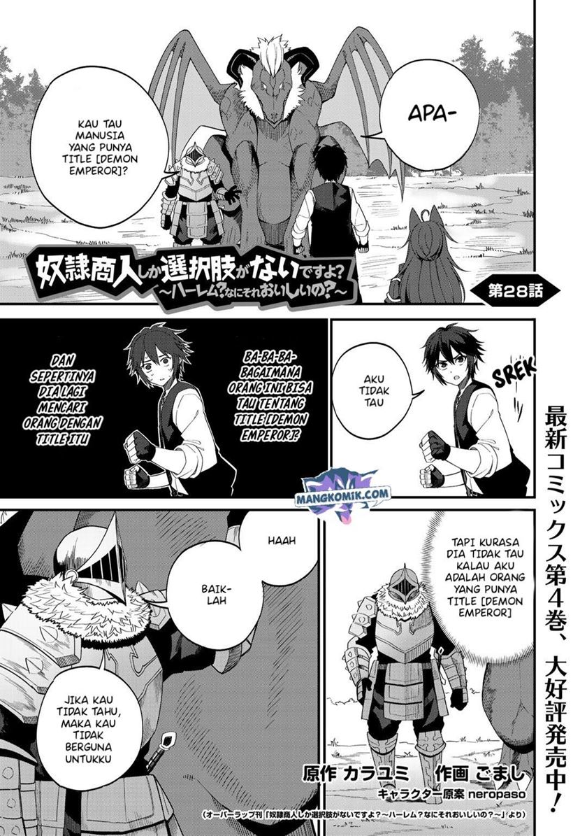 Dorei Shounin shika Sentakushi ga nai desu yo? ~Harem? Nani sore oishii no?~ Chapter 28 Gambar 2