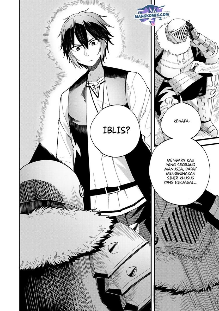 Dorei Shounin shika Sentakushi ga nai desu yo? ~Harem? Nani sore oishii no?~ Chapter 28 Gambar 17