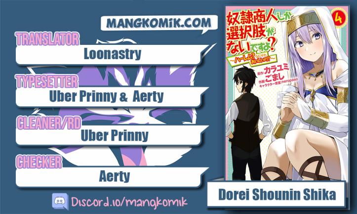 Dorei Shounin shika Sentakushi ga nai desu yo? ~Harem? Nani sore oishii no?~ Chapter 31 Gambar 1