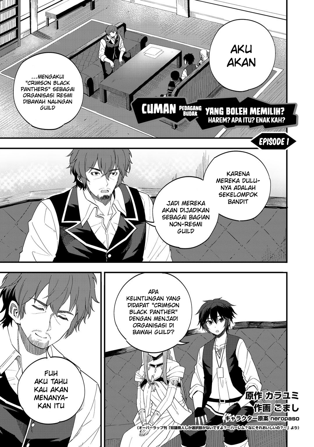 Dorei Shounin shika Sentakushi ga nai desu yo? ~Harem? Nani sore oishii no?~ Chapter 31 Gambar 2
