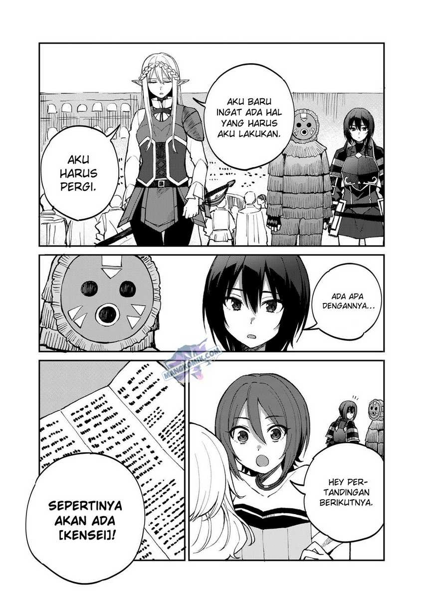 Dorei Shounin shika Sentakushi ga nai desu yo? ~Harem? Nani sore oishii no?~ Chapter 38 Gambar 2