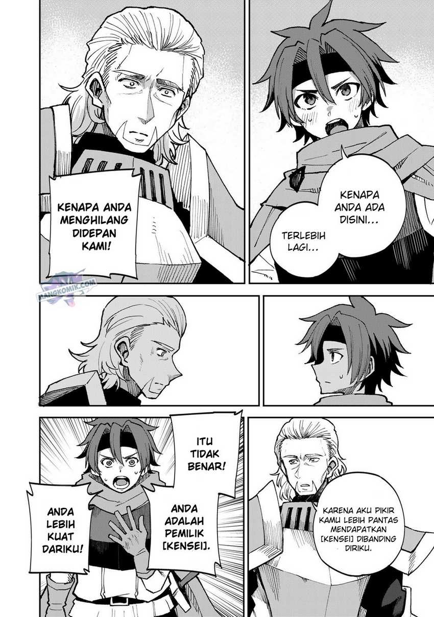 Dorei Shounin shika Sentakushi ga nai desu yo? ~Harem? Nani sore oishii no?~ Chapter 38 Gambar 11