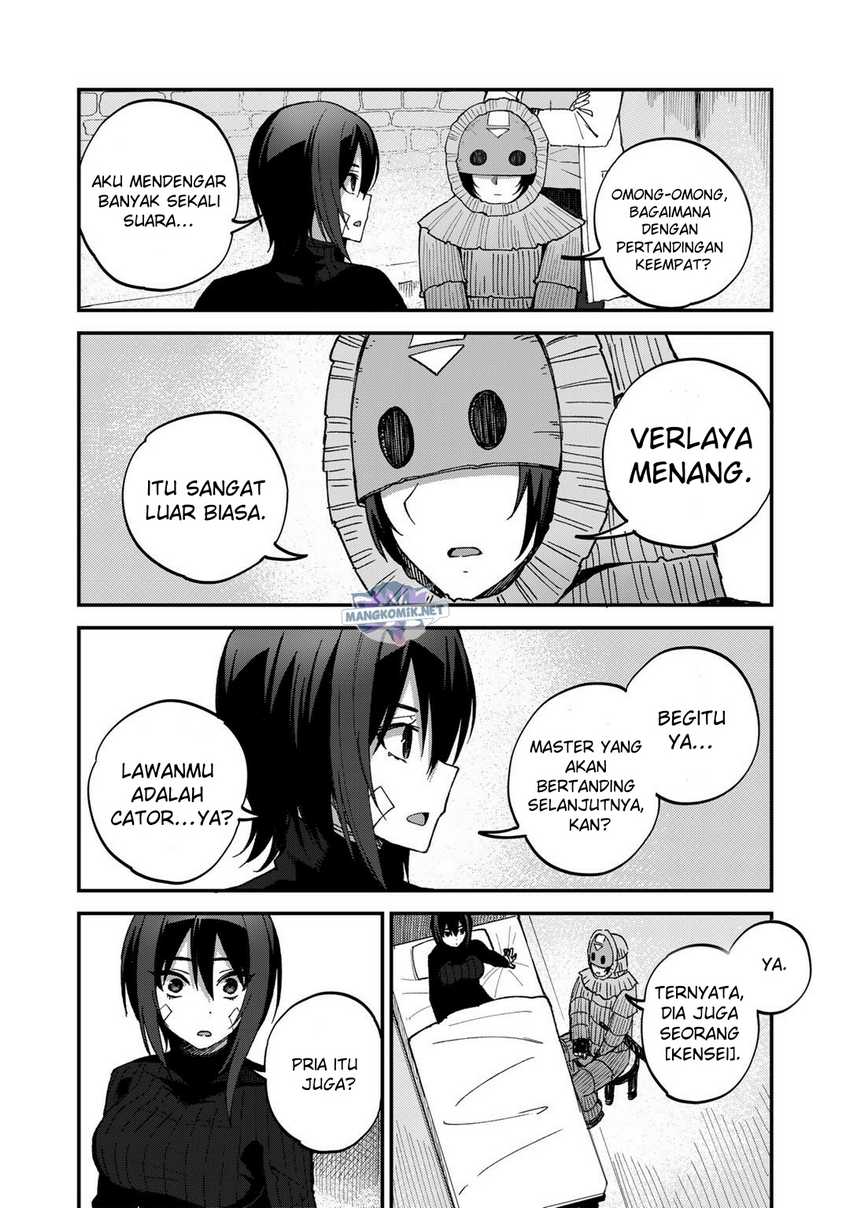 Dorei Shounin shika Sentakushi ga nai desu yo? ~Harem? Nani sore oishii no?~ Chapter 44 Gambar 21