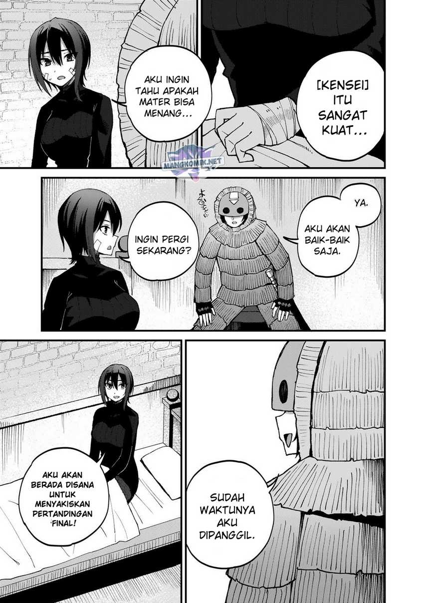 Dorei Shounin shika Sentakushi ga nai desu yo? ~Harem? Nani sore oishii no?~ Chapter 44 Gambar 22