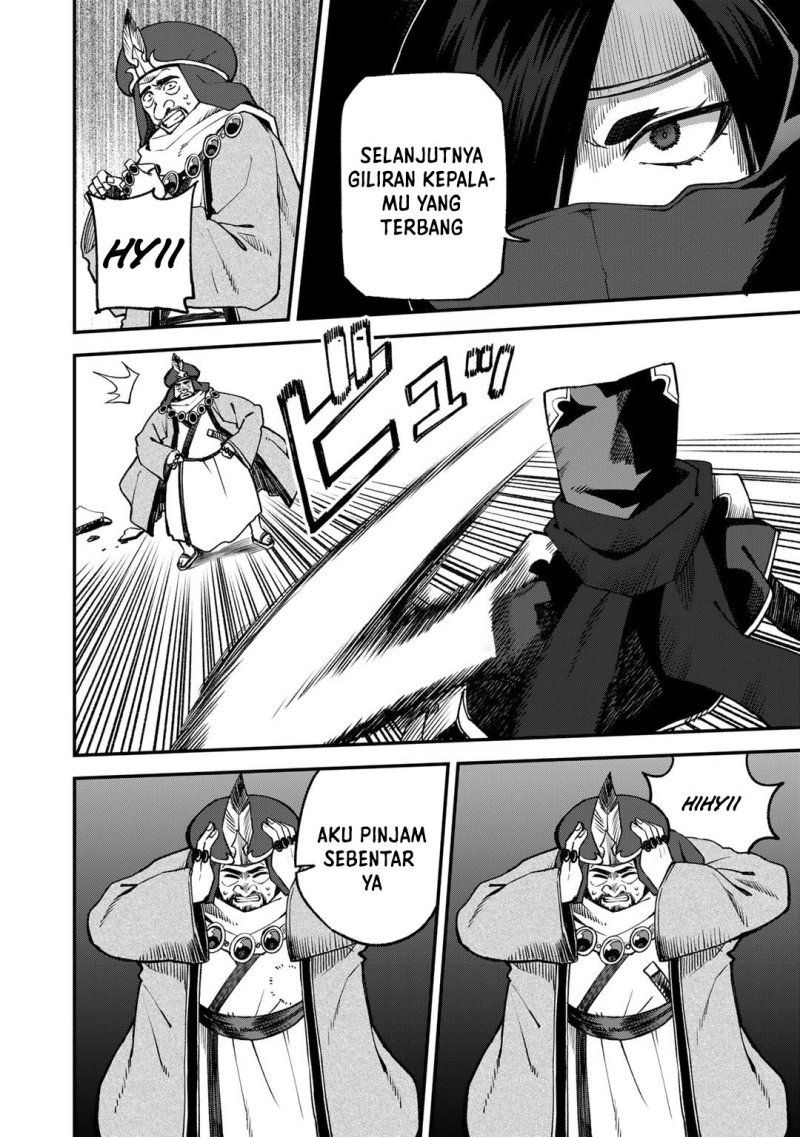 Dorei Shounin shika Sentakushi ga nai desu yo? ~Harem? Nani sore oishii no?~ Chapter 63 Gambar 3