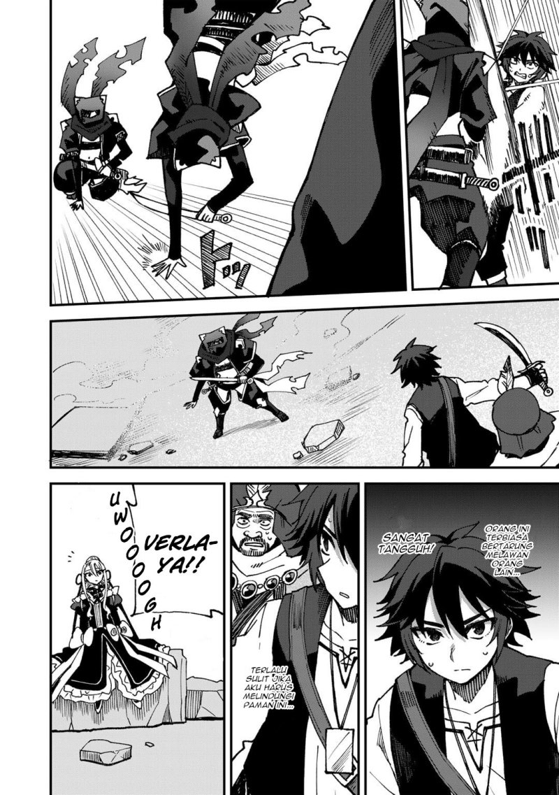 Dorei Shounin shika Sentakushi ga nai desu yo? ~Harem? Nani sore oishii no?~ Chapter 63 Gambar 7