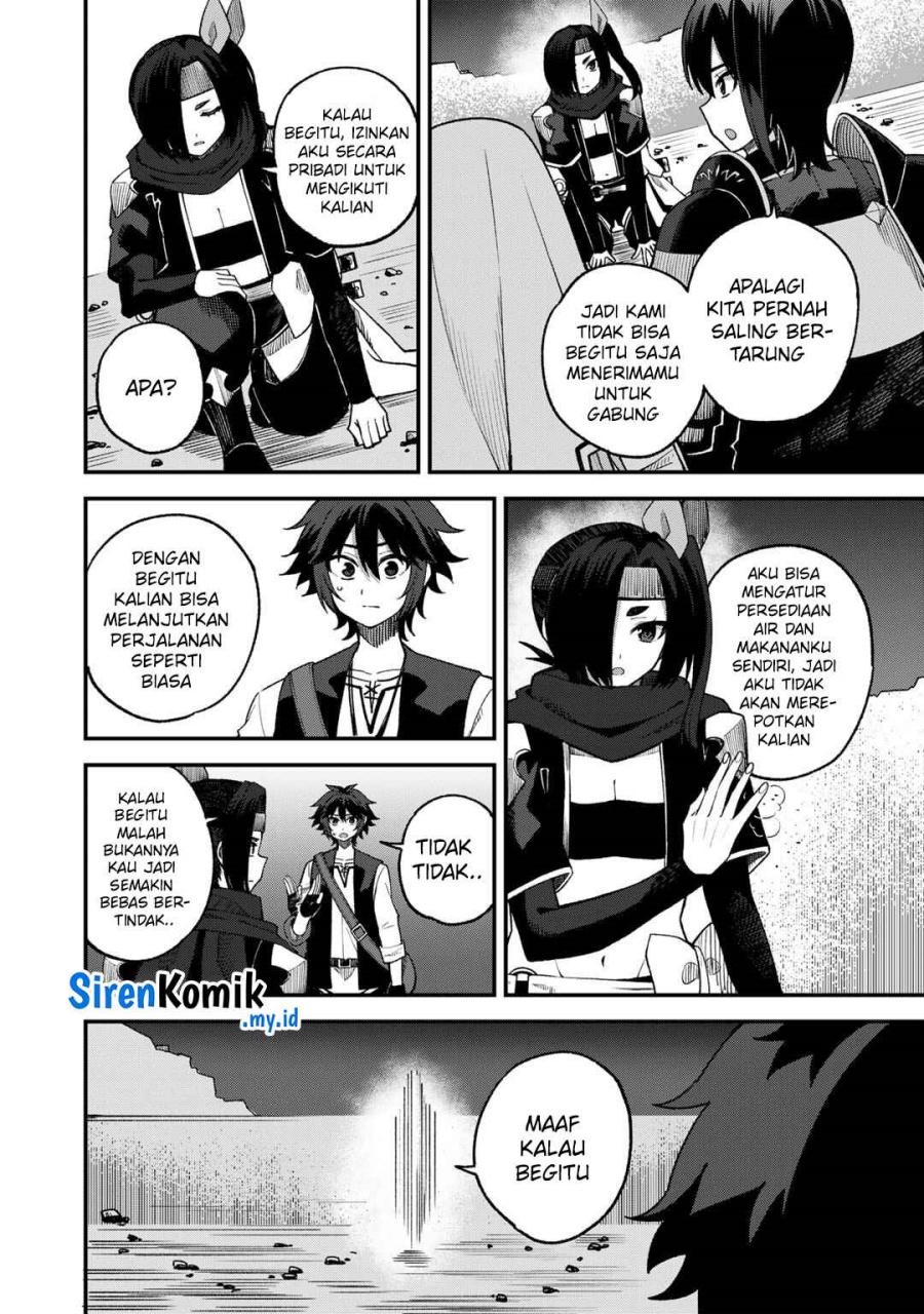 Dorei Shounin shika Sentakushi ga nai desu yo? ~Harem? Nani sore oishii no?~ Chapter 64 Gambar 3