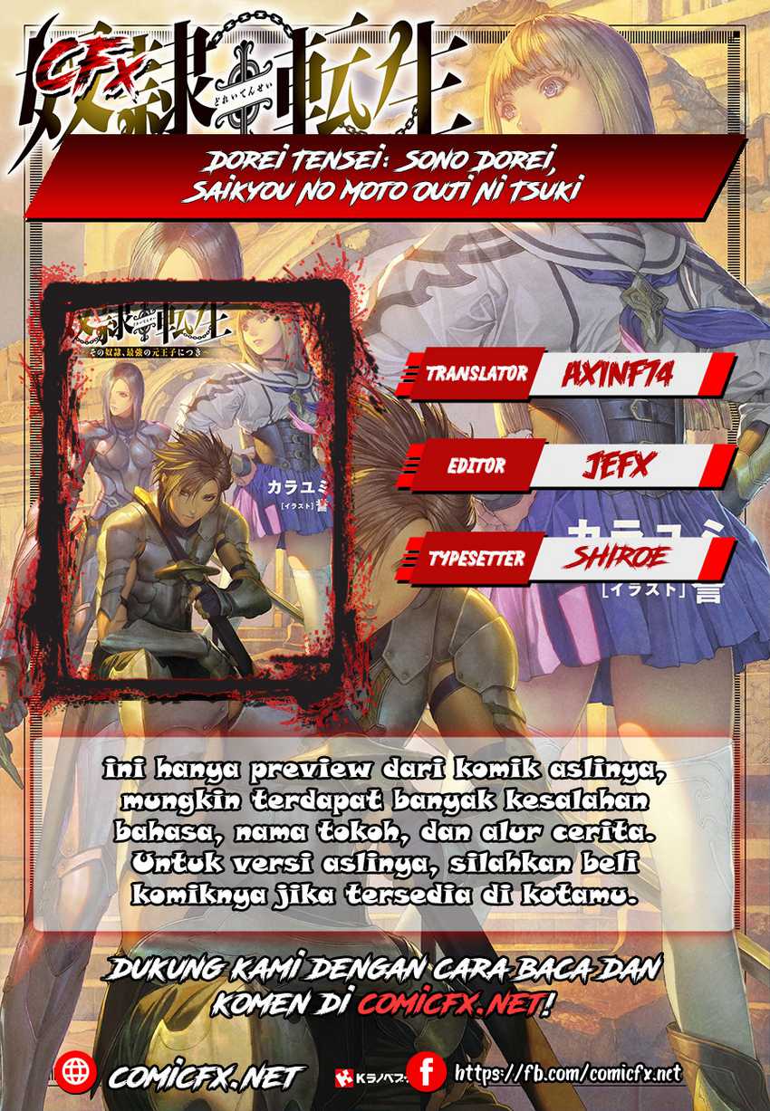 Dorei Tensei: Sono Dorei, Saikyou no Moto Ouji ni Tsuki Chapter 02.1 Gambar 1