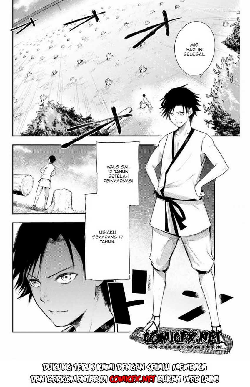 Dorei Tensei: Sono Dorei, Saikyou no Moto Ouji ni Tsuki Chapter 02.1 Gambar 5