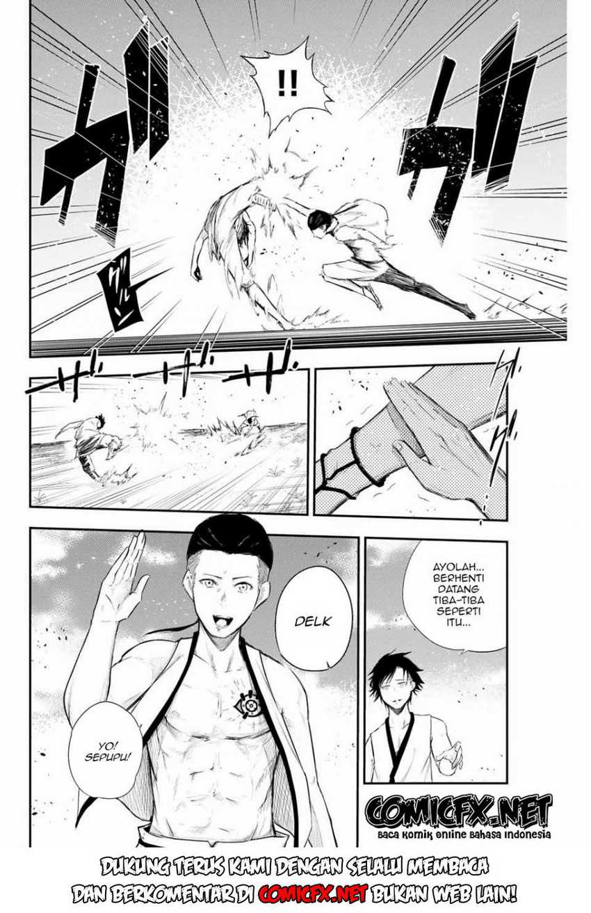 Dorei Tensei: Sono Dorei, Saikyou no Moto Ouji ni Tsuki Chapter 02.1 Gambar 7