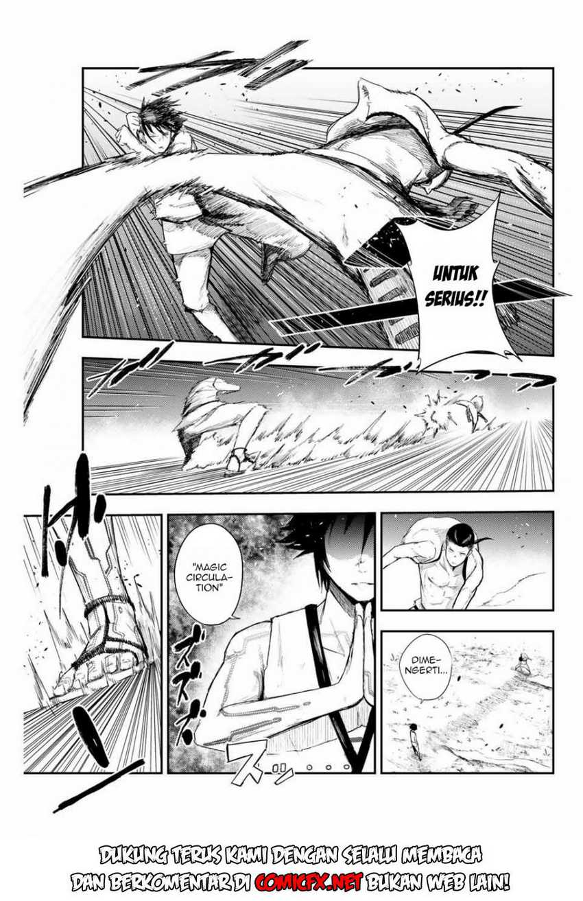 Dorei Tensei: Sono Dorei, Saikyou no Moto Ouji ni Tsuki Chapter 02.1 Gambar 12