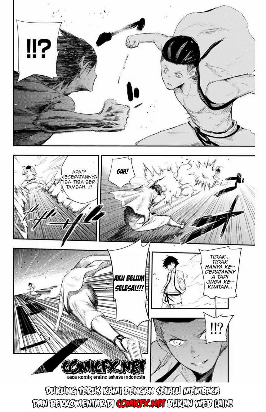 Dorei Tensei: Sono Dorei, Saikyou no Moto Ouji ni Tsuki Chapter 02.1 Gambar 15