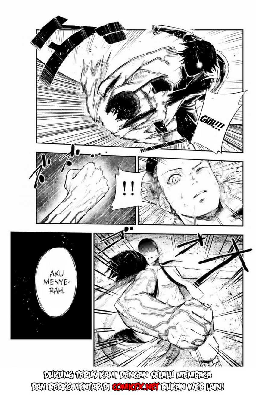 Dorei Tensei: Sono Dorei, Saikyou no Moto Ouji ni Tsuki Chapter 02.1 Gambar 18