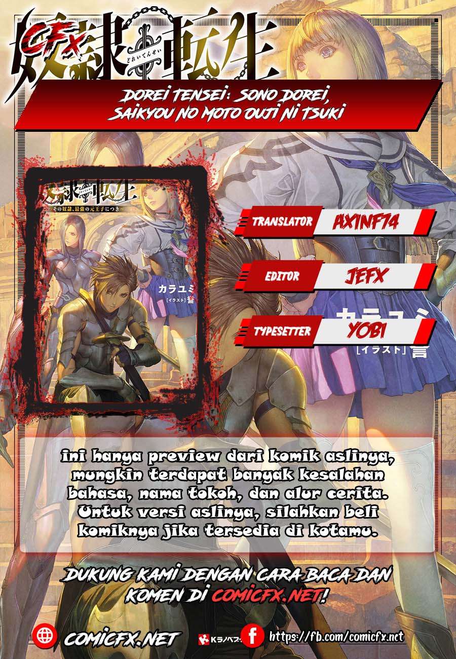 Dorei Tensei: Sono Dorei, Saikyou no Moto Ouji ni Tsuki Chapter 04.1 Gambar 1