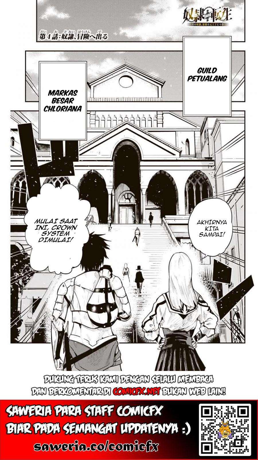 Dorei Tensei: Sono Dorei, Saikyou no Moto Ouji ni Tsuki Chapter 04.1 Gambar 2