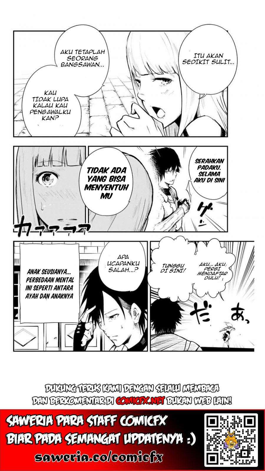 Dorei Tensei: Sono Dorei, Saikyou no Moto Ouji ni Tsuki Chapter 04.1 Gambar 5